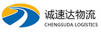杭州到明山区物流公司